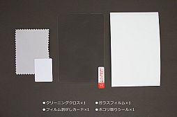 画像ギャラリー No.008のサムネイル画像 / アンサー，3DS LLおよび新型PS Vita用のガラス製液晶保護フィルムとWii＆Wii U用USBフラッシュメモリ，Wii U用マイクカバーを発売