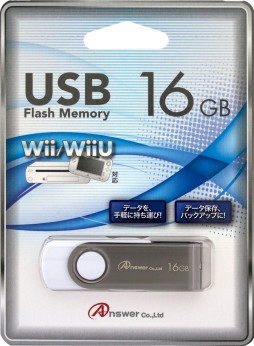 画像ギャラリー No.011のサムネイル画像 / アンサー，3DS LLおよび新型PS Vita用のガラス製液晶保護フィルムとWii＆Wii U用USBフラッシュメモリ，Wii U用マイクカバーを発売