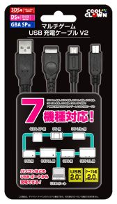 画像ギャラリー No.001のサムネイル画像 / 3DSLLや初代DS，GBASPなどの充電に対応した3股USB充電ケーブルが発売