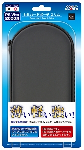 画像ギャラリー No.001のサムネイル画像 / デイテル・ジャパン，PS Vita PCH-2000用の薄型セミハードポーチを発売