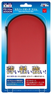 画像ギャラリー No.002のサムネイル画像 / デイテル・ジャパン，PS Vita PCH-2000用の薄型セミハードポーチを発売
