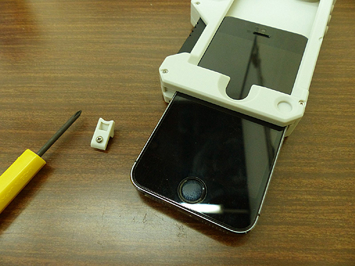画像ギャラリー No.010のサムネイル画像 / ［TGS 2014］KONAMIの物販ブースでiPhone 5/5s専用ケース「iDROID型iPhoneケース TGSver.」を自腹で購入。というわけで開封の儀を執り行った