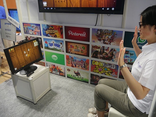 画像ギャラリー No.005のサムネイル画像 / ［TGS 2014］タッチ操作ゲームをジェスチャーで楽しめる!?　東京エレクトロン デバイスのブースレポート