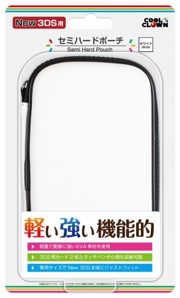 画像ギャラリー No.002のサムネイル画像 / デイテル・ジャパン，Newニンテンドー3DS＆3DS LL用の周辺機器12製品