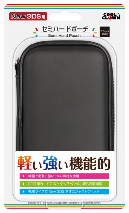 画像ギャラリー No.003のサムネイル画像 / デイテル・ジャパン，Newニンテンドー3DS＆3DS LL用の周辺機器12製品