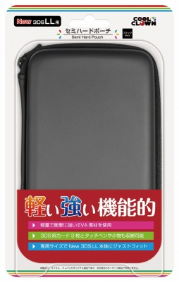 画像ギャラリー No.004のサムネイル画像 / デイテル・ジャパン，Newニンテンドー3DS＆3DS LL用の周辺機器12製品