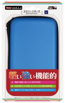 画像ギャラリー No.005のサムネイル画像 / デイテル・ジャパン，Newニンテンドー3DS＆3DS LL用の周辺機器12製品