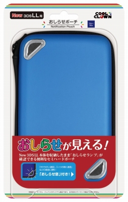 画像ギャラリー No.008のサムネイル画像 / デイテル・ジャパン，Newニンテンドー3DS＆3DS LL用の周辺機器12製品