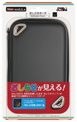 画像ギャラリー No.009のサムネイル画像 / デイテル・ジャパン，Newニンテンドー3DS＆3DS LL用の周辺機器12製品