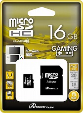 画像ギャラリー No.001のサムネイル画像 / アンサー，Newニンテンドー3DS＆3DS LL用の周辺機器計10製品を発売