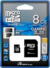 画像ギャラリー No.003のサムネイル画像 / アンサー，Newニンテンドー3DS＆3DS LL用の周辺機器計10製品を発売