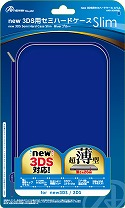 画像ギャラリー No.006のサムネイル画像 / アンサー，Newニンテンドー3DS＆3DS LL用の周辺機器計10製品を発売