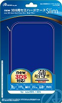 画像ギャラリー No.012のサムネイル画像 / アンサー，Newニンテンドー3DS＆3DS LL用の周辺機器計10製品を発売