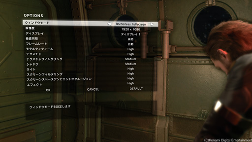 画像ギャラリー No.007のサムネイル画像 / ついに配信開始となるPC版「METAL GEAR SOLID V：GROUND ZEROES」テストレポート。グラフィックス品質はPS4より上で，「最も美しいMGSV」に