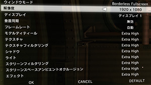 画像ギャラリー No.010のサムネイル画像 / ついに配信開始となるPC版「METAL GEAR SOLID V：GROUND ZEROES」テストレポート。グラフィックス品質はPS4より上で，「最も美しいMGSV」に