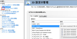 画像ギャラリー No.013のサムネイル画像 / ついに配信開始となるPC版「METAL GEAR SOLID V：GROUND ZEROES」テストレポート。グラフィックス品質はPS4より上で，「最も美しいMGSV」に
