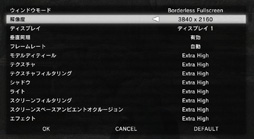 画像ギャラリー No.048のサムネイル画像 / ついに配信開始となるPC版「METAL GEAR SOLID V：GROUND ZEROES」テストレポート。グラフィックス品質はPS4より上で，「最も美しいMGSV」に