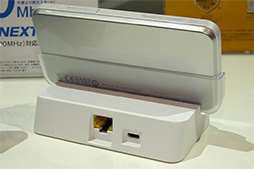 画像ギャラリー No.005のサムネイル画像 / UQ，最大通信速度220Mbpsに対応する新型WiMAX 2＋モバイルルーター計2製品を発表
