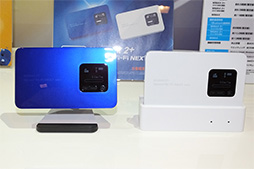画像ギャラリー No.006のサムネイル画像 / UQ，最大通信速度220Mbpsに対応する新型WiMAX 2＋モバイルルーター計2製品を発表