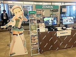 画像ギャラリー No.001のサムネイル画像 / ゼンリン，CEDEC 2015に3D都市モデルデータと位置情報の活用例を出展