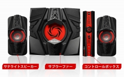 画像ギャラリー No.006のサムネイル画像 / アスク，AVerMedia製のゲーマー向け2.1chスピーカー「Ballista」を発売