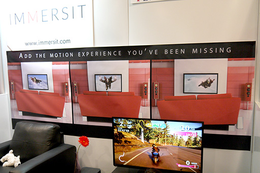 画像ギャラリー No.014のサムネイル画像 / ゲームライフを豊かにしてくれるかも？ CES 2016で見かけた変わり種VR系デバイスをまとめてレポート