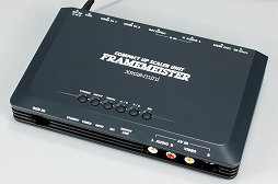 画像ギャラリー No.001のサムネイル画像 / マイコンソフト，アップスキャンコンバータ「FRAMEMEISTER N」の生産終了を発表。確実に入手したいなら2017年2月までに注文しよう