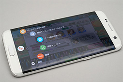 画像ギャラリー No.017のサムネイル画像 / 2017年の4Gamer的スマートフォン検証はこうなる。2016年を振り返りつつ，2017年のスマートフォン動向を考えてみた