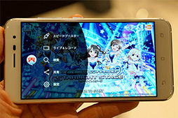 画像ギャラリー No.018のサムネイル画像 / 2017年の4Gamer的スマートフォン検証はこうなる。2016年を振り返りつつ，2017年のスマートフォン動向を考えてみた