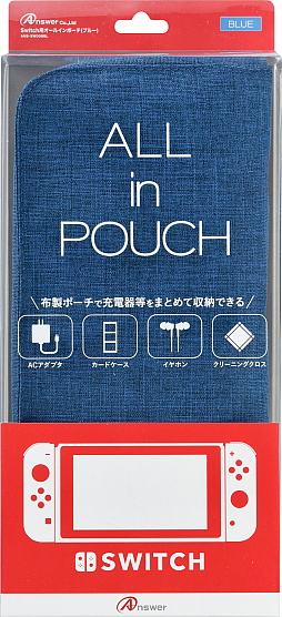 画像ギャラリー No.017のサムネイル画像 / アンサー，Nintendo Switch用の液晶保護フィルムとJoy-Conカバー，本体ケース，ゲームカードケースを発売