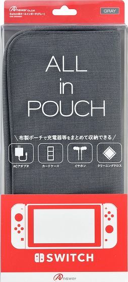 画像ギャラリー No.021のサムネイル画像 / アンサー，Nintendo Switch用の液晶保護フィルムとJoy-Conカバー，本体ケース，ゲームカードケースを発売