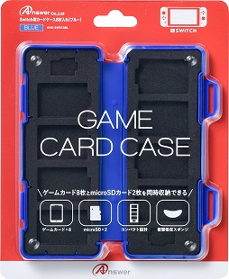 画像ギャラリー No.030のサムネイル画像 / アンサー，Nintendo Switch用の液晶保護フィルムとJoy-Conカバー，本体ケース，ゲームカードケースを発売