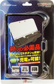 画像ギャラリー No.001のサムネイル画像 / アンサー，“狩り”向け周辺機器を発売。New3DS用グリップやスライドパッド用アタッチメント，長さ3.5mのケーブルなど