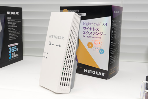 画像ギャラリー No.003のサムネイル画像 / NETGEAR，国内初と謳う11ad対応のゲーマー向け無線LANルーター「Nighthawk X10 R9000」を発表。11ac Wave2対応のエクステンダも