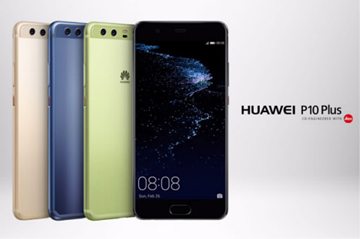 画像ギャラリー No.003のサムネイル画像 / Huawei,新型スマートフォン「P10 Plus」「P10」「P10 lite」を国内発表。Liteは5.2インチフルHD液晶パネル搭載で税込3万2378円