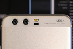 画像ギャラリー No.017のサムネイル画像 / Huawei,新型スマートフォン「P10 Plus」「P10」「P10 lite」を国内発表。Liteは5.2インチフルHD液晶パネル搭載で税込3万2378円
