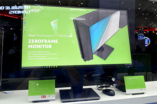 画像ギャラリー No.020のサムネイル画像 / HDR&広色域の波がプロ向け液晶ディスプレイにもやってきた。COMPUTEXで見た注目の非ゲーマー向けディスプレイ製品をまとめてレポート