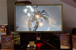 画像ギャラリー No.021のサムネイル画像 / HDR&広色域の波がプロ向け液晶ディスプレイにもやってきた。COMPUTEXで見た注目の非ゲーマー向けディスプレイ製品をまとめてレポート