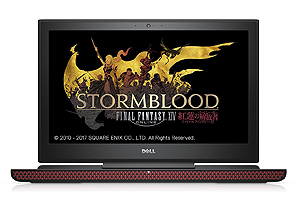 画像ギャラリー No.003のサムネイル画像 / Dell製ゲーマー向けノートPCやLogicool G製デバイス，ゲーマー向けチェアなど，Amazon「プライムデー」のセール対象商品が一部公開