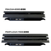 画像ギャラリー No.003のサムネイル画像 / 横置きしたPS4に下から風を当てるクーラー，アンサーが発売