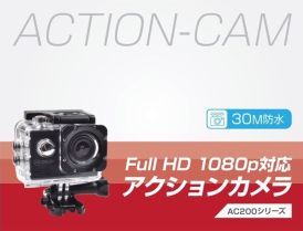 画像ギャラリー No.005のサムネイル画像 / PCワンズ，ツクモの大阪再進出を記念した（？）「お帰り99セール」実施