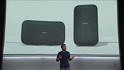画像ギャラリー No.003のサムネイル画像 / 「Google Home」や「Amazon Echo」はゲームでも使えるもの？ ゲーマーも知っておきたい「スマートスピーカー」の今とこれから