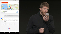 画像ギャラリー No.013のサムネイル画像 / 「Google Home」や「Amazon Echo」はゲームでも使えるもの？ ゲーマーも知っておきたい「スマートスピーカー」の今とこれから