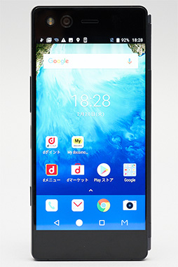 画像ギャラリー No.004のサムネイル画像 / ドコモから発売の2画面スマートフォン「M Z-01K」をテスト。クセの強い端末が輝くのは“ながらプレイ”のとき？
