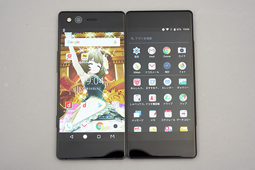 画像ギャラリー No.018のサムネイル画像 / ドコモから発売の2画面スマートフォン「M Z-01K」をテスト。クセの強い端末が輝くのは“ながらプレイ”のとき？