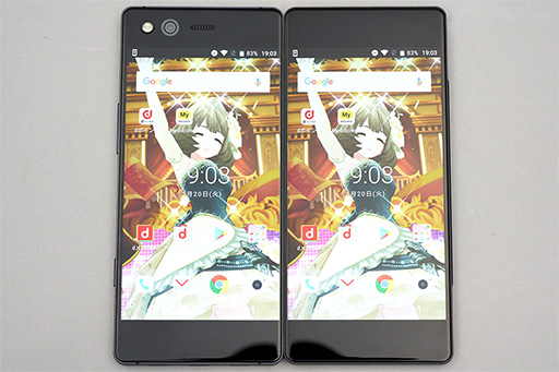 画像ギャラリー No.020のサムネイル画像 / ドコモから発売の2画面スマートフォン「M Z-01K」をテスト。クセの強い端末が輝くのは“ながらプレイ”のとき？