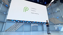画像ギャラリー No.019のサムネイル画像 / 次期OS「Android P」は，AIを使ったサービスやアプリを大幅に拡充。Google I/O基調講演レポート