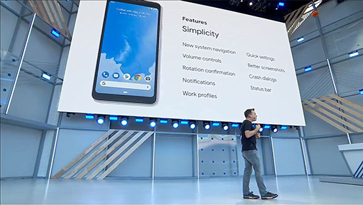 画像ギャラリー No.029のサムネイル画像 / 次期OS「Android P」は，AIを使ったサービスやアプリを大幅に拡充。Google I/O基調講演レポート