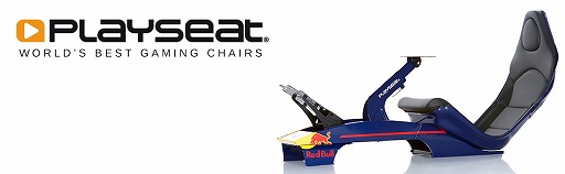 画像ギャラリー No.001のサムネイル画像 / マイルストーン，オランダのゲーマー向けチェアメーカー「Playseat」の国内代理店に