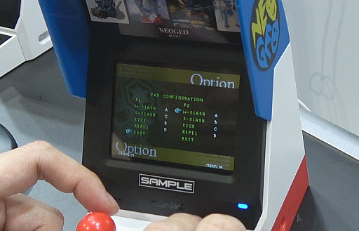 画像ギャラリー No.012のサムネイル画像 / ［E3 2018］NEOGEO miniを触りまくってきた。ムービーを交えて気になるところ紹介
